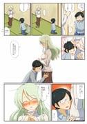 Post 6082765