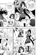 Post 10834057