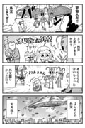 Post 12305534