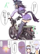 Post 12312906