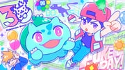 Post 10863949