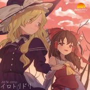 Post 10033049