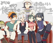 Post 8807164