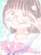 Post 11580081