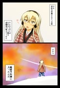 Post 2101177