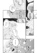 Post 12321743