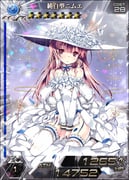 Post 10370052