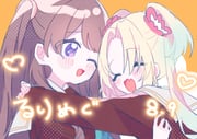 Post 10042055