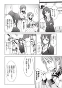 Post 11604734