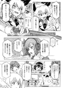 Post 8482302