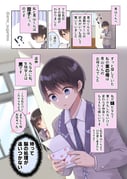 Post 11874714