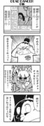 Post 3102848
