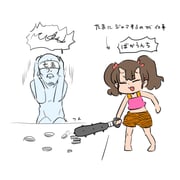 Post 11822122