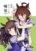 Post 9810303