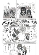 Post 10073919