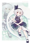 Post 11103700