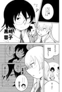 Post 9787235