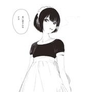 Post 11708176