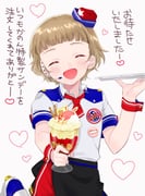 Post 2566967