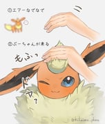 Post 9805963