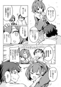 Post 10236405