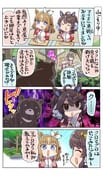 Post 9582903