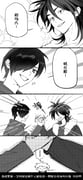 Post 8250442