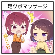 Post 12223149