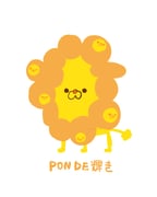 Post 4067837