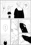 Post 11313493