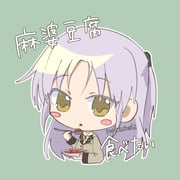 Post 11312900