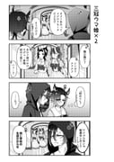 Post 11246997