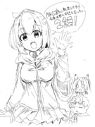 Post 10236203
