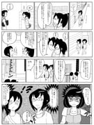 Post 10681913