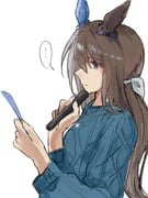 Post 11747591