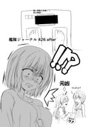 Post 4050933