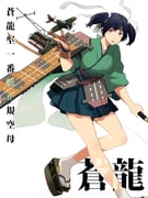 Post 12286519