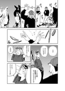 Post 11569713