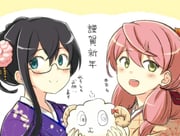 Post 1890080