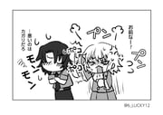 Post 7555558