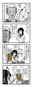 Post 6181471
