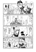 Post 11096414