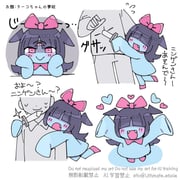 Post 12260840