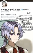 Post 12259056