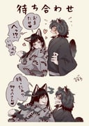 Post 8069841
