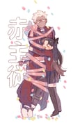 Post 10116426