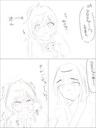 Post 8510504