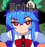 Post 12303397