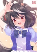Post 11595475