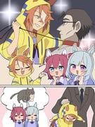 Post 12304818